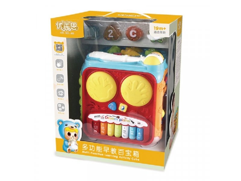 jeux éducatifs Youleen « Wonderful Cube »